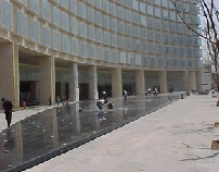 antara 5