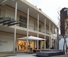 antara 7